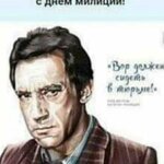 Андрей Лаптев