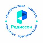 ООО КА "Редиссон"