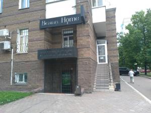 Фотография Beauty Home” М. Карима, 42 5