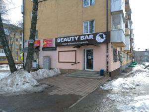 Фотография Beauty bar 1