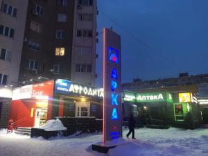 Фотография Афродита 5