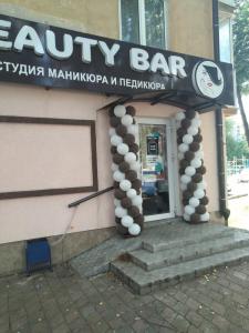 Фотография Beauty bar 0