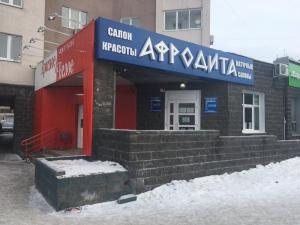 Фотография Афродита 3