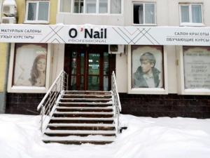 Фотография O`Nail 3