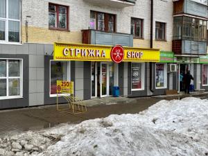 Фотография Стрижка Shop 0