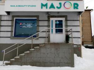 Фотография MAJOR nail & beauty studio 0