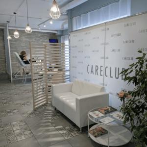 Фотография Careclub 0