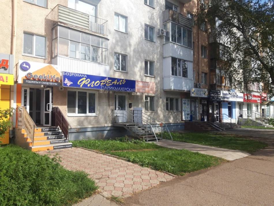 слайд