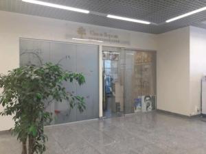 Фотография Нероли 1