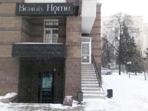 Фотография Beauty Home” М. Карима, 42 5