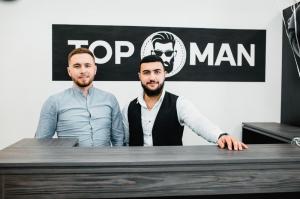 Фотография Topman 3