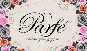 Фотография Parfe 4