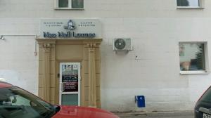 Фотография Naz Nail Lounge 1