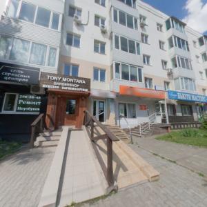 Фотография Тони Монтана 4