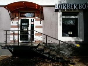 Фотография Barber box 2