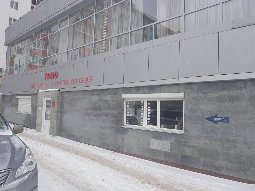 слайд