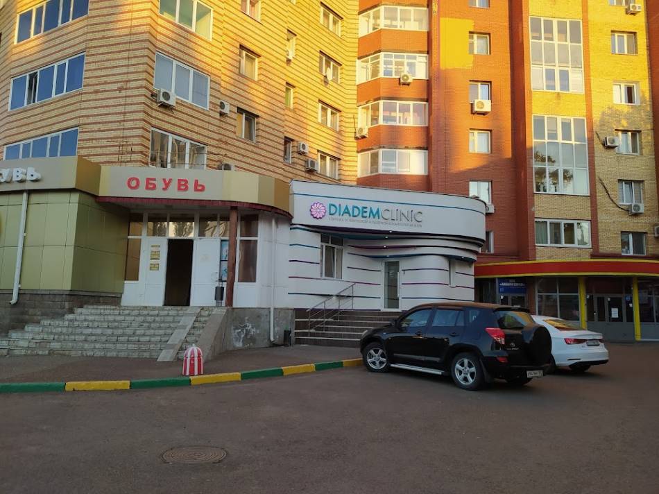 слайд