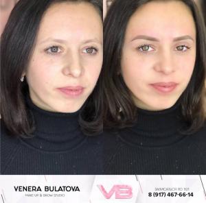 Фотография Venera Beauty 5