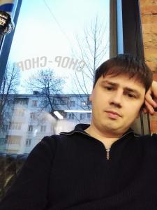 Фотография Chop-Chop 4